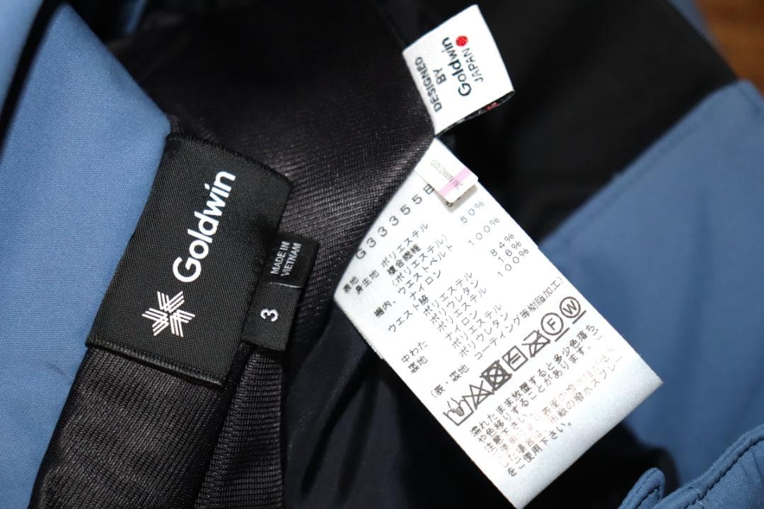 新品ゴールドウイン Gソリッド カラー ワイド 中綿 スキーパンツ (3/L)Ⓗ