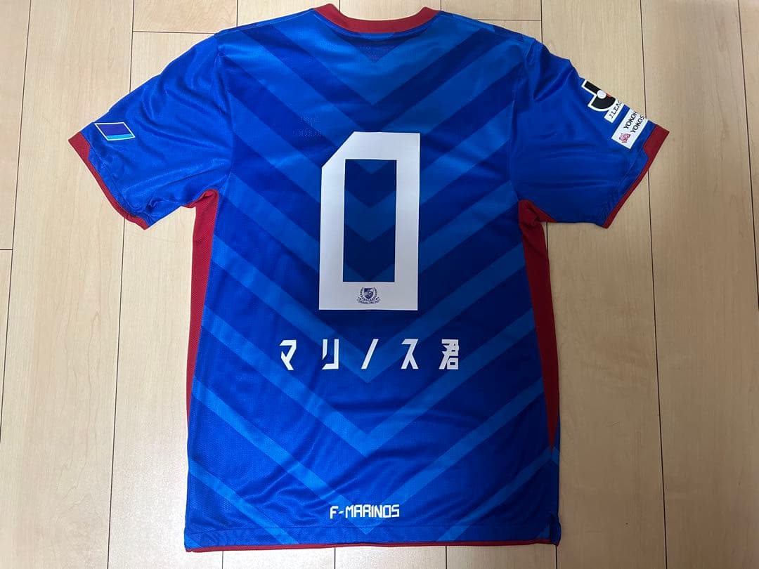 横浜F・マリノス 2011年 マリノス君 ユニフォーム レプリカ マスコット