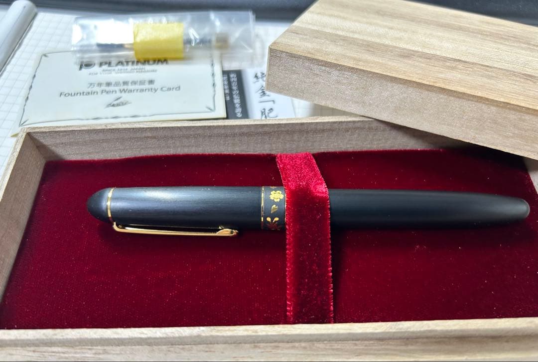 プラチナ＃３７７６純金「肥後象嵌」万年筆　桜