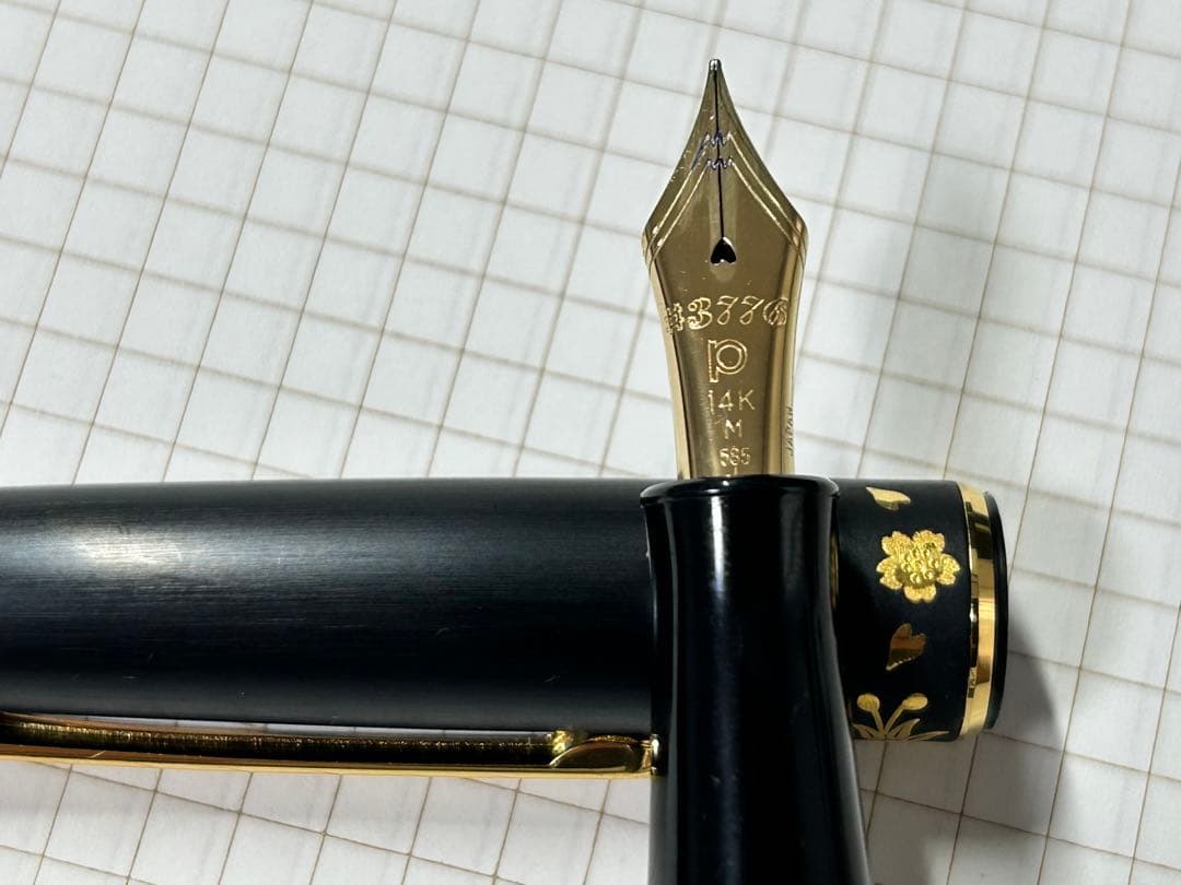 プラチナ＃３７７６純金「肥後象嵌」万年筆　桜