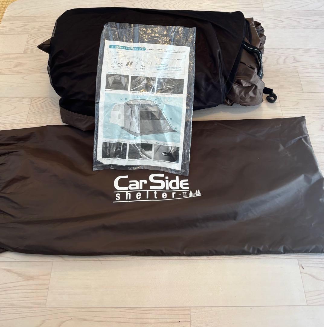 ogawa カーサイドシェルターⅡ