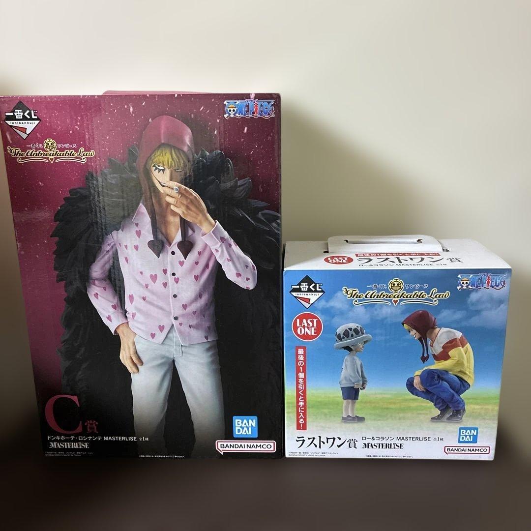 【最終値下げ】一番くじワンピース　ドンキホーテ・ロシナンテ　ロー&コラソン