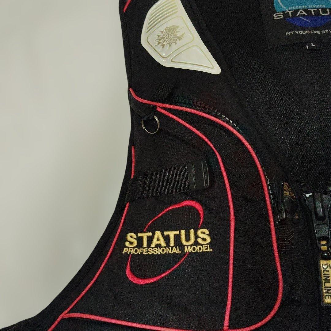 サンライン　STATUS 　磯　 フローティングベスト　 L サイズ　美品