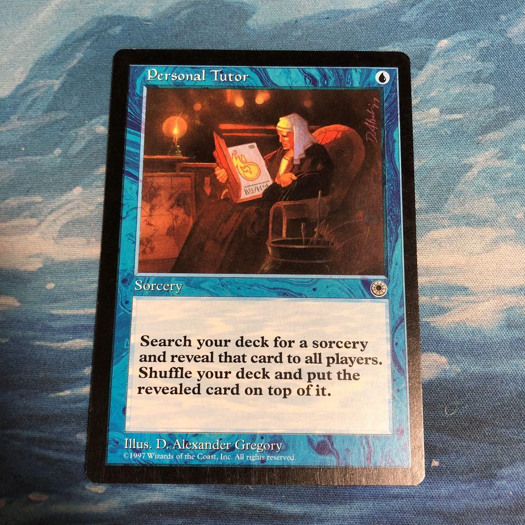 親身の教示者　MTG 英語版