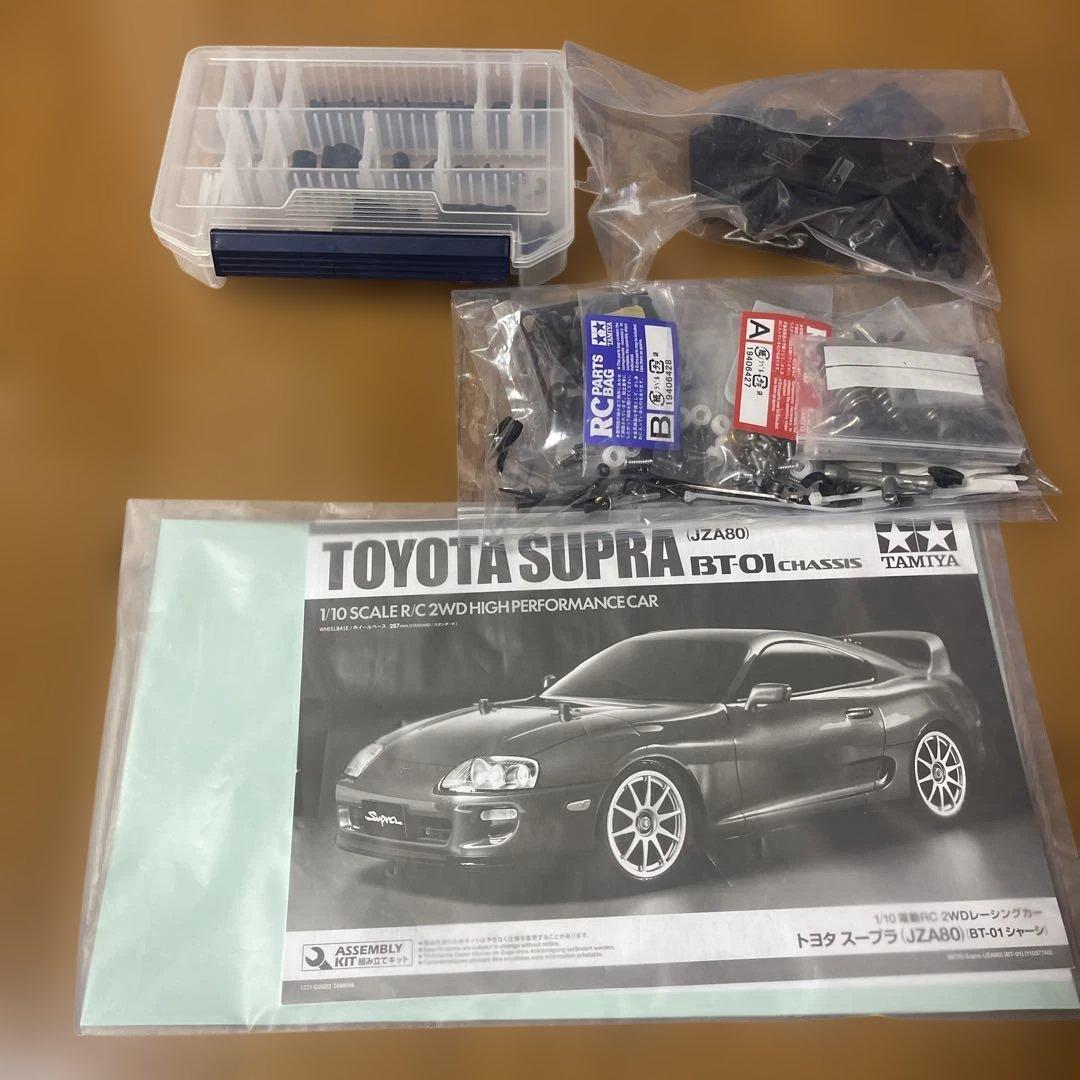 A*o様 タミヤ BT-01 スープラ