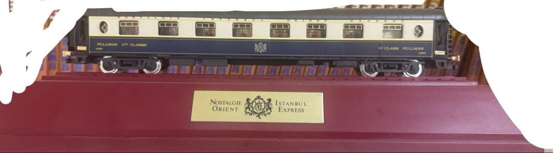 鉄道模型 NOSTALGIE ISTANBUL ORIENT EXPRESS