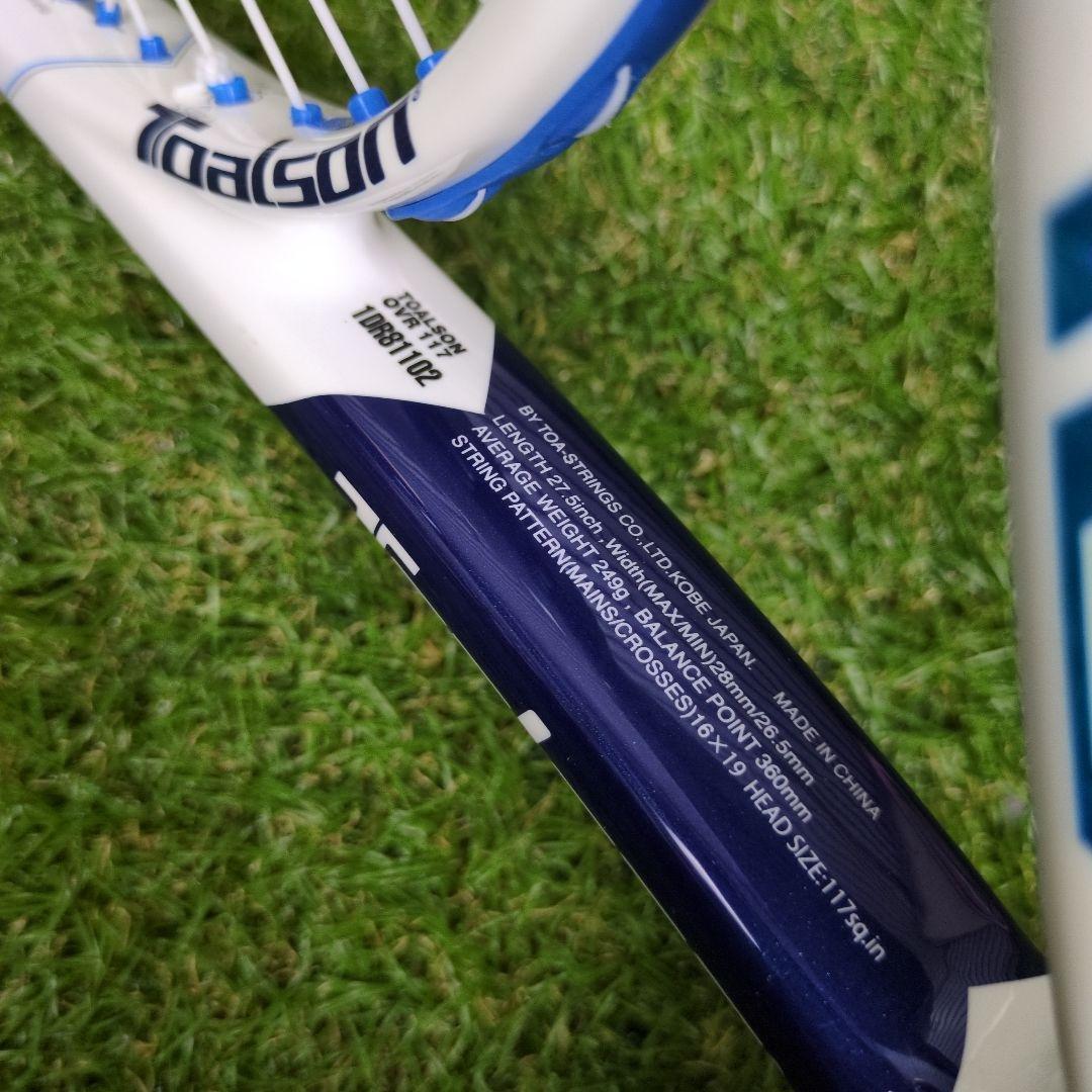 美品　トアルソン　OVR117　テニスラケット　G2