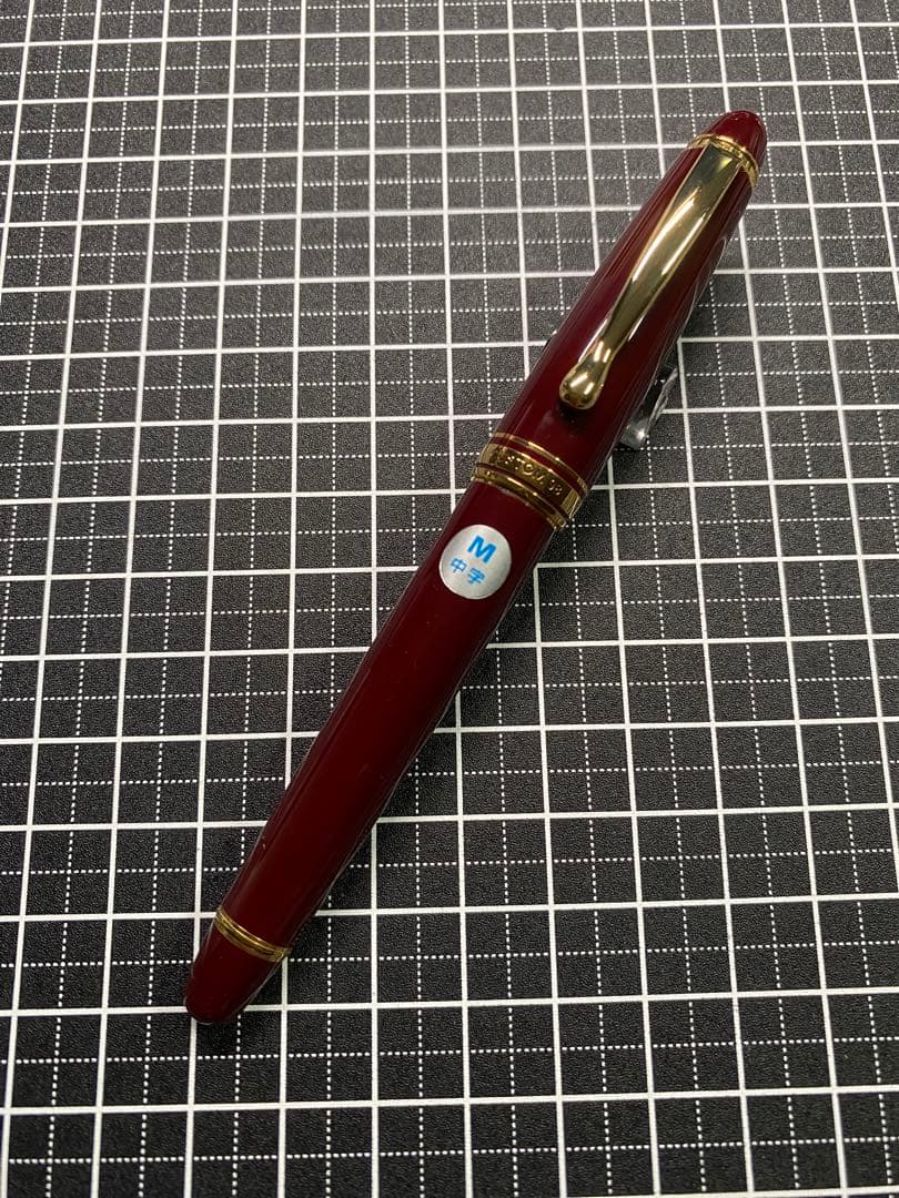 PILOT CUSTOM 98 Deep-red 万年筆　字幅M