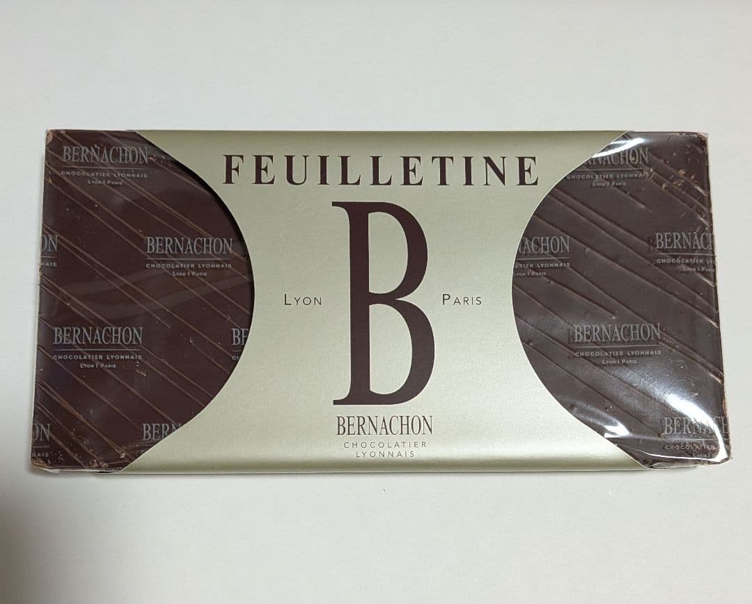 MASAKI　ベルナシオン2枚セット