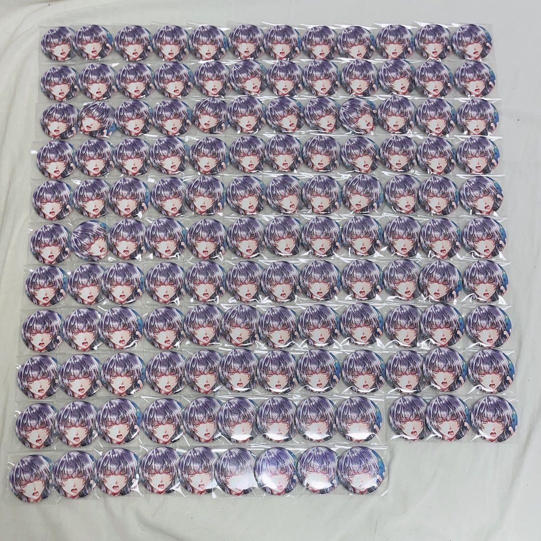 悪魔執事と黒い猫 あくねこ フルーレガルシア バト缶 vol.7 129個セット