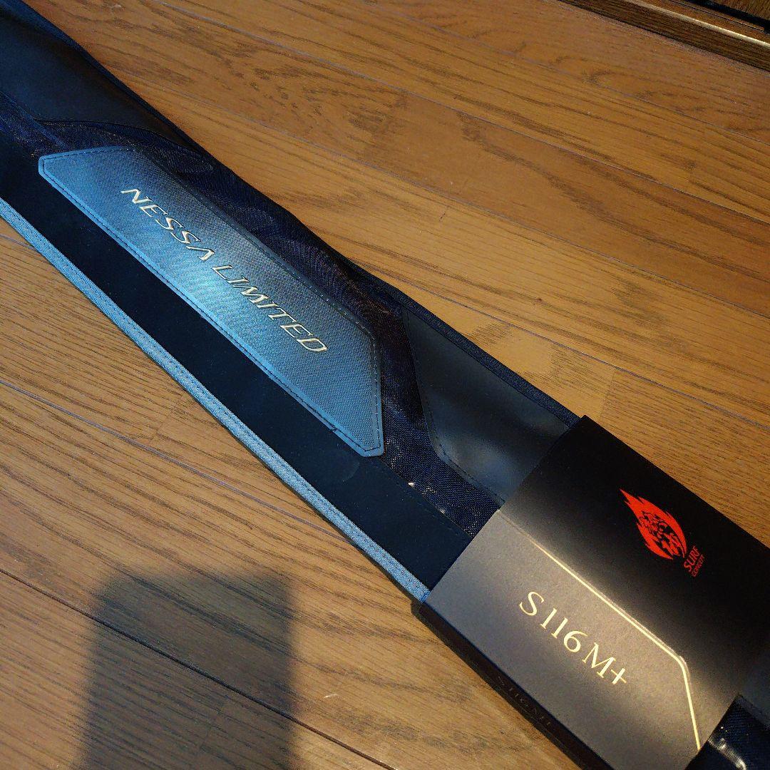 【新品】23ネッサリミテッド　S116M+