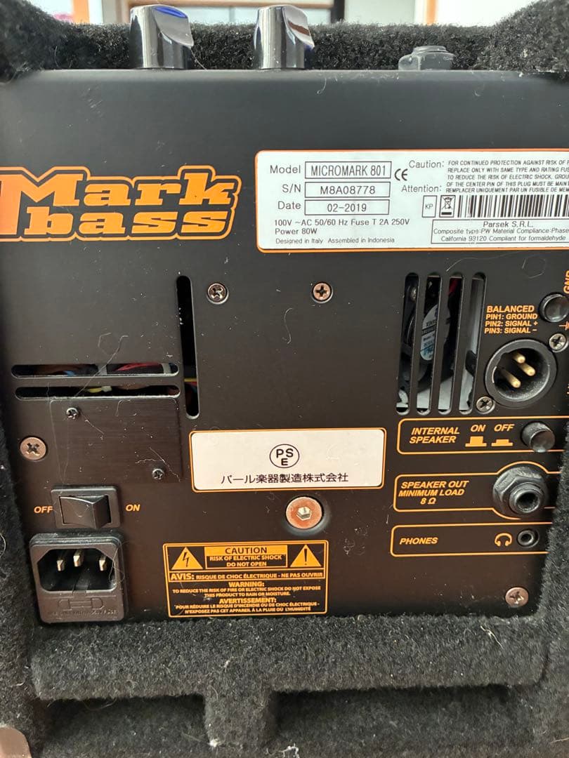 Markbass MICROMARK801 コンボベース用アンプ　50W