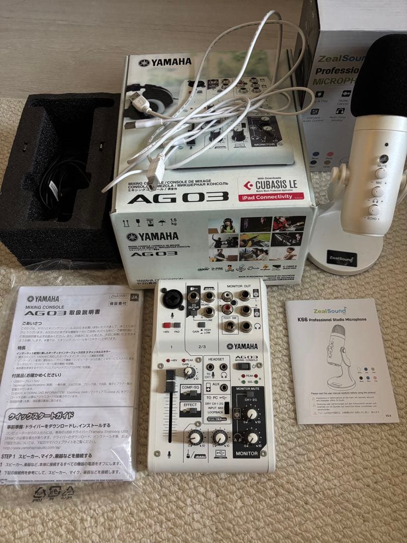 YAMAHA AG03 ミキシングコンソール　zealsoundマイクセット