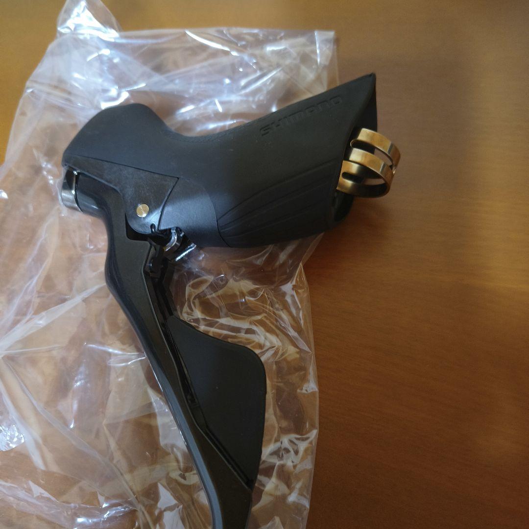 パーツ ST-R8000-L