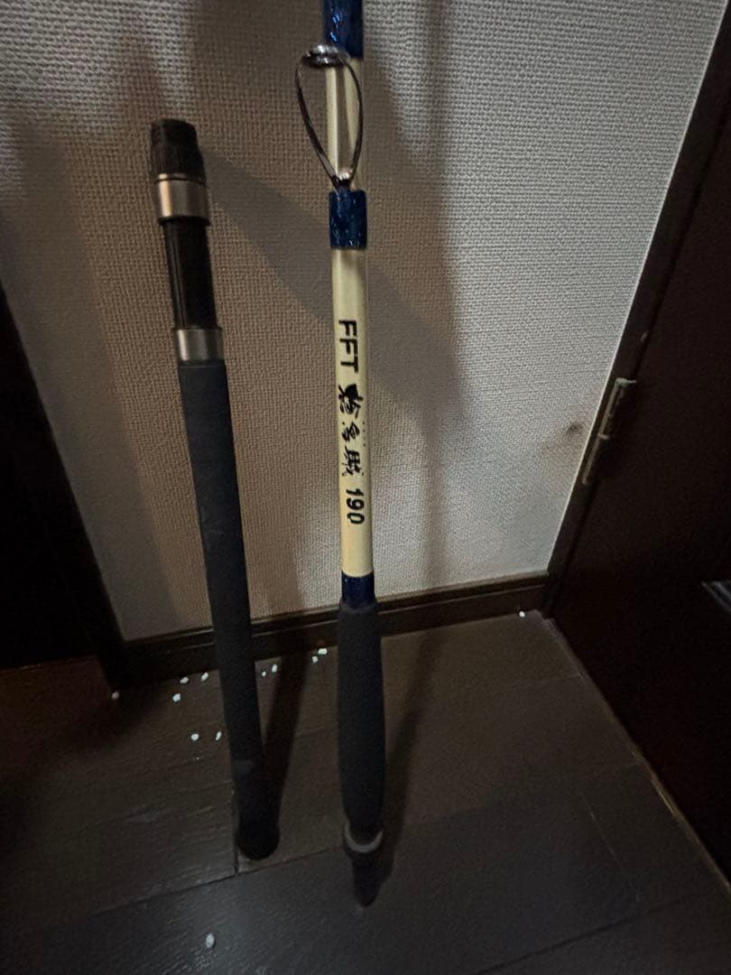 FFT 船竿 190cm ホワイト・ブルー・ブラック