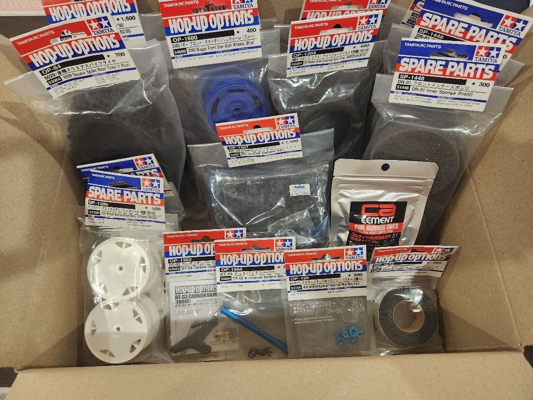 TAMIYA タミヤ DT-03 適合パーツ まとめ売りセット ラジコン