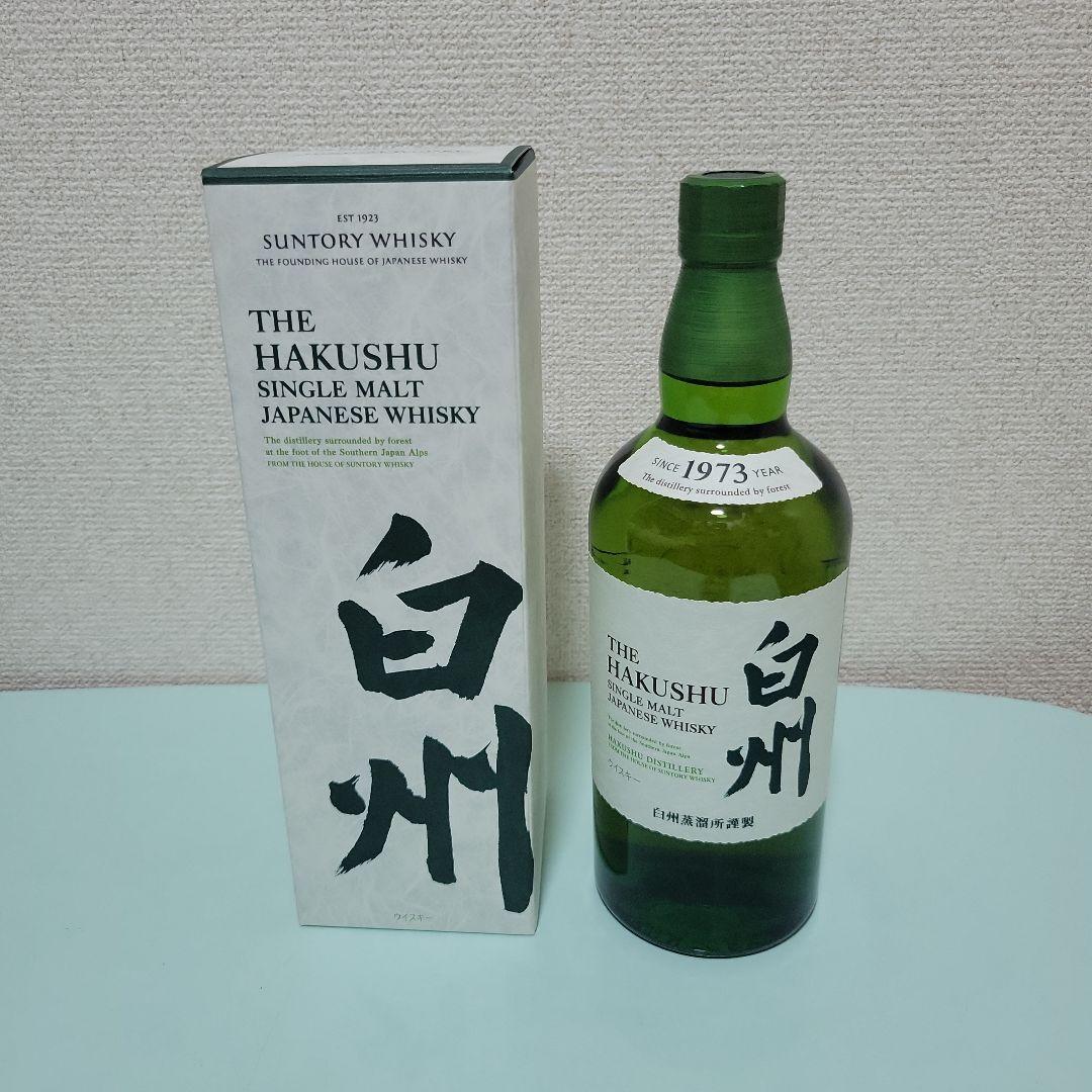 白州のシングルモルトウイスキー、700mlのボトル(箱有り)