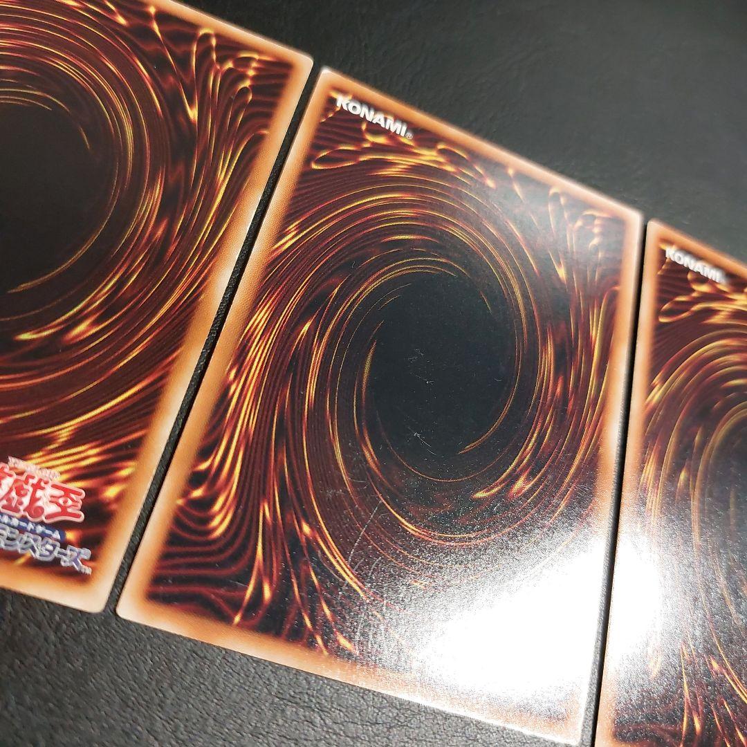 サイクロン　スーパー