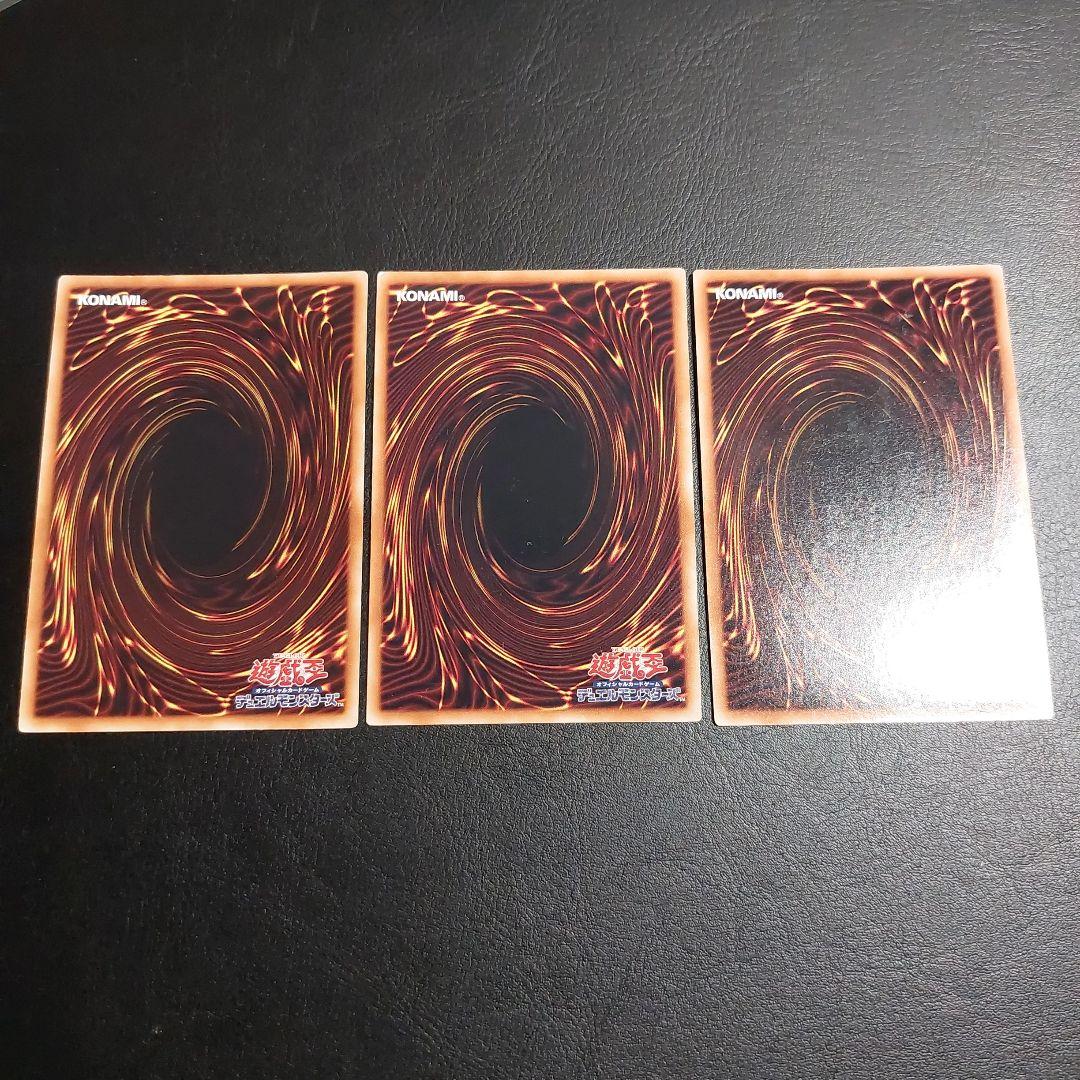 サイクロン　スーパー