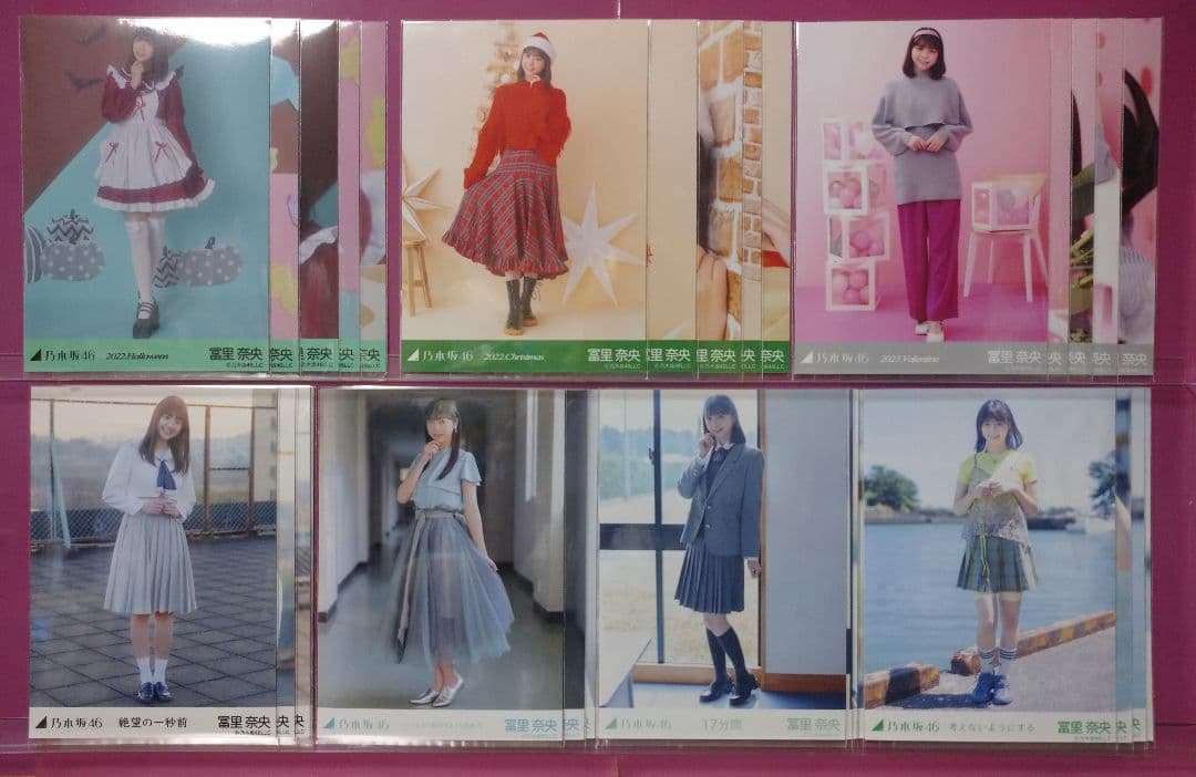 冨里奈央 初期 まとめ 生写真 乃木坂46