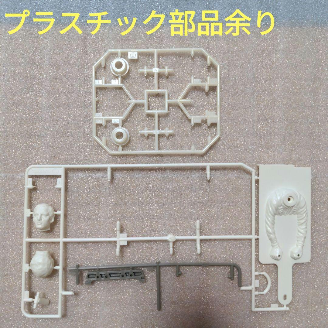 m*o様 ★希少実働品★ 【中古】タミヤ　1/10 スバルブラット　ラジコンセッ