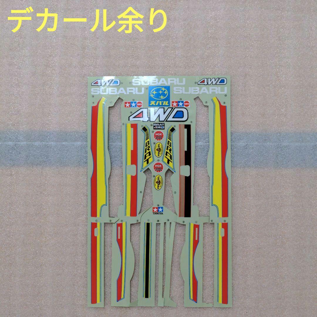 m*o様 ★希少実働品★ 【中古】タミヤ　1/10 スバルブラット　ラジコンセッ