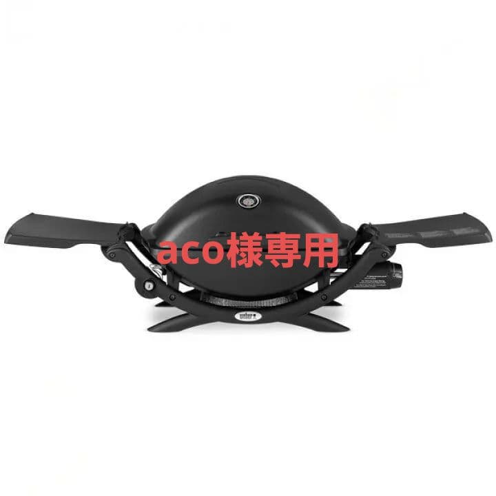 Weber Q 2200 BBQ グリル540100JPN