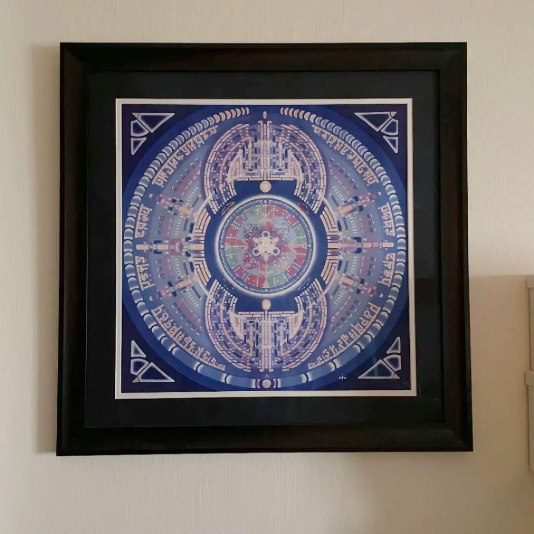 Starwheel 曼荼羅　フレーム付き　特大