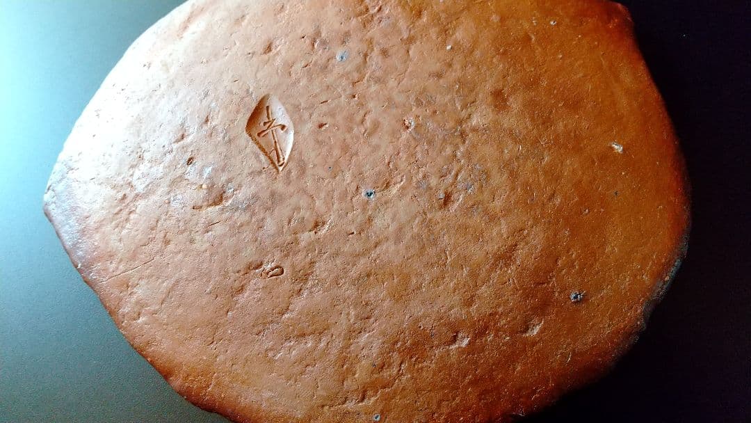 備前焼向付 ５客揃 (骨董 古美術 アンティーク 器 食器 会席 料理 茶道具