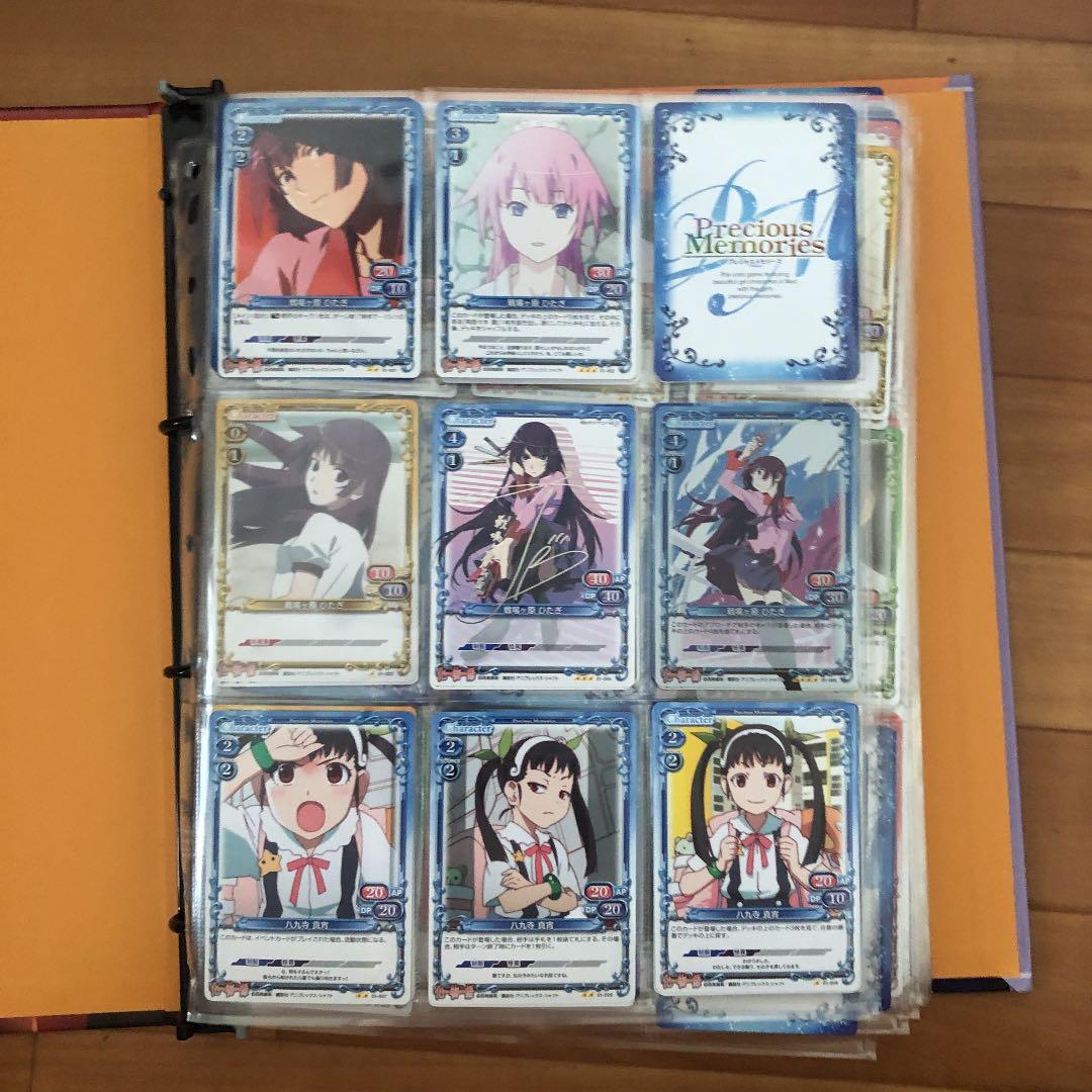 プレシャスメモリーズ  プレメモ  SHIROBAKO