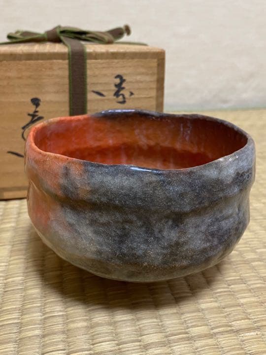 赤楽茶碗 京都三代目小川長楽