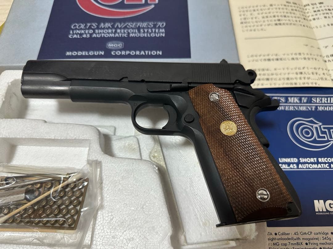 MGC COLT’S MK Ⅳ/SERIES‘70 SPG 樹脂製 r2-6