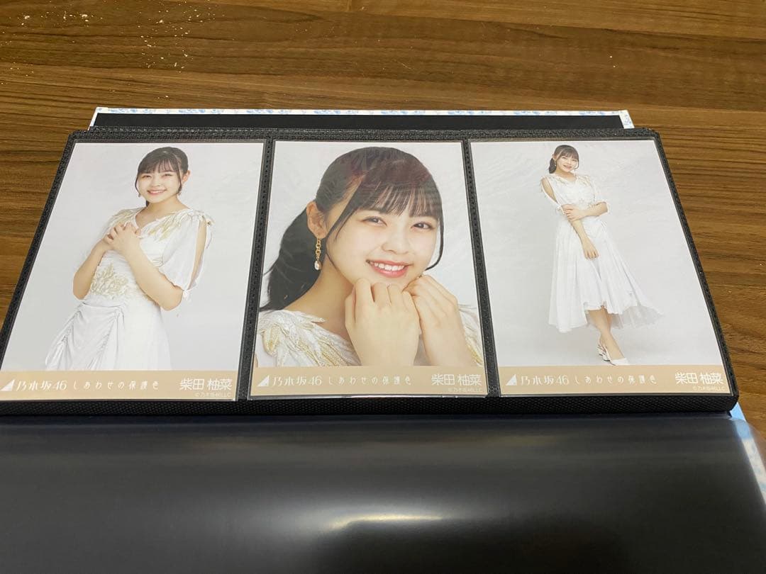 乃木坂46 しあわせの保護色 コンプセット