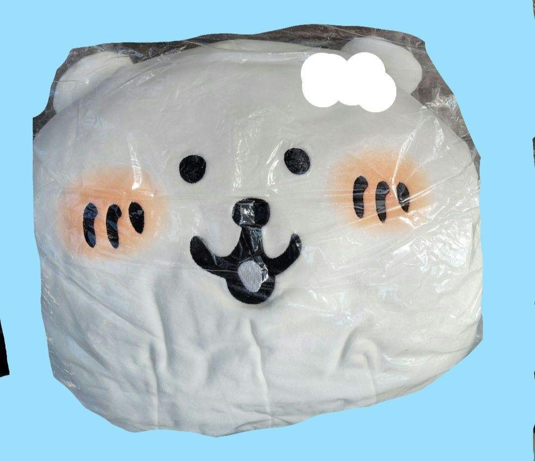 自分ツッコミくま　ナガノ