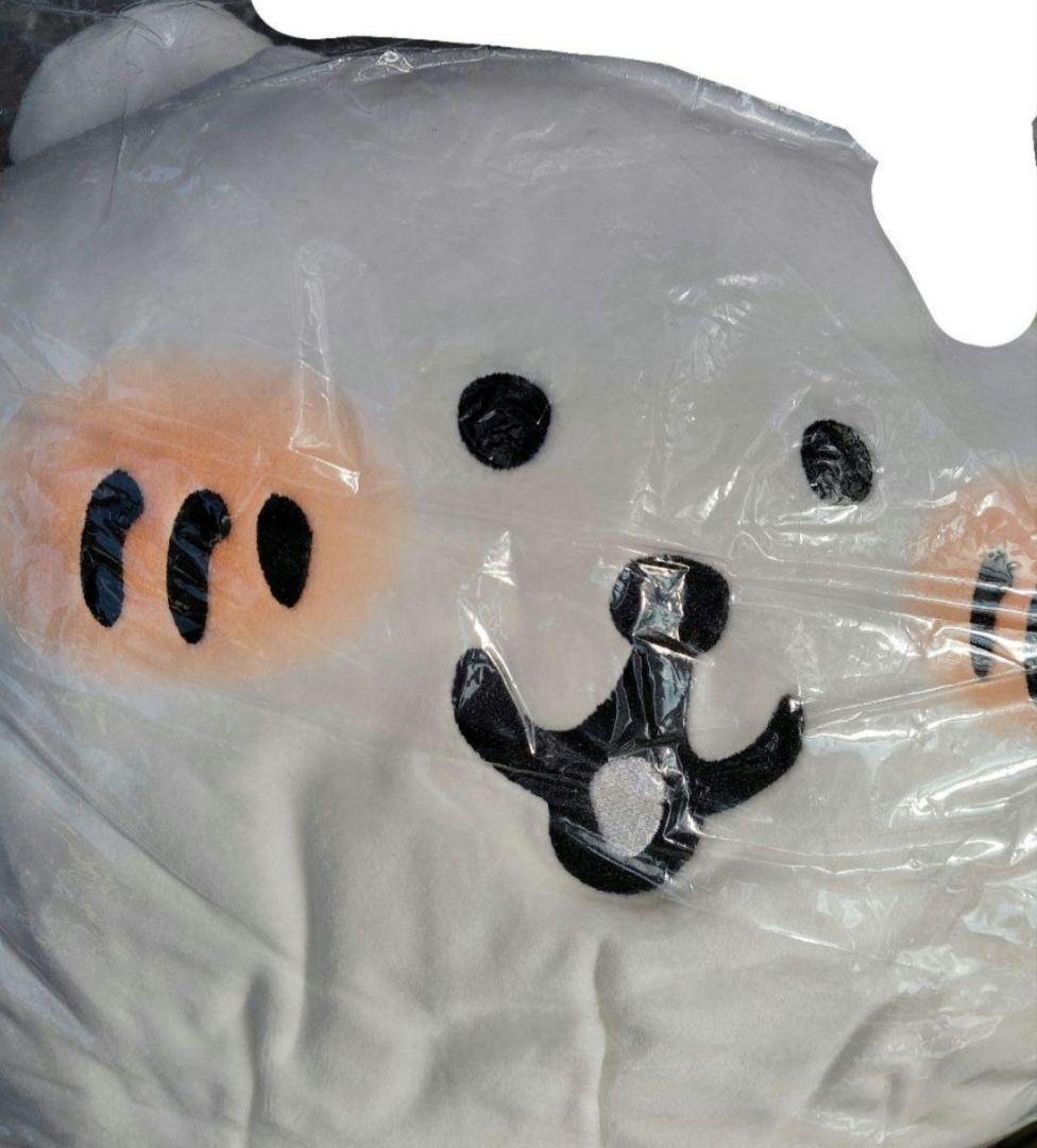 自分ツッコミくま　ナガノ