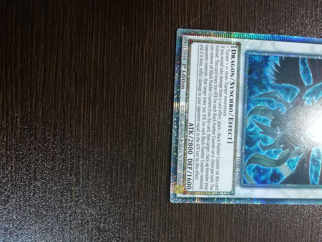 遊戯王　ブラックフェザードラゴン　スターライトレア　英語版　美品