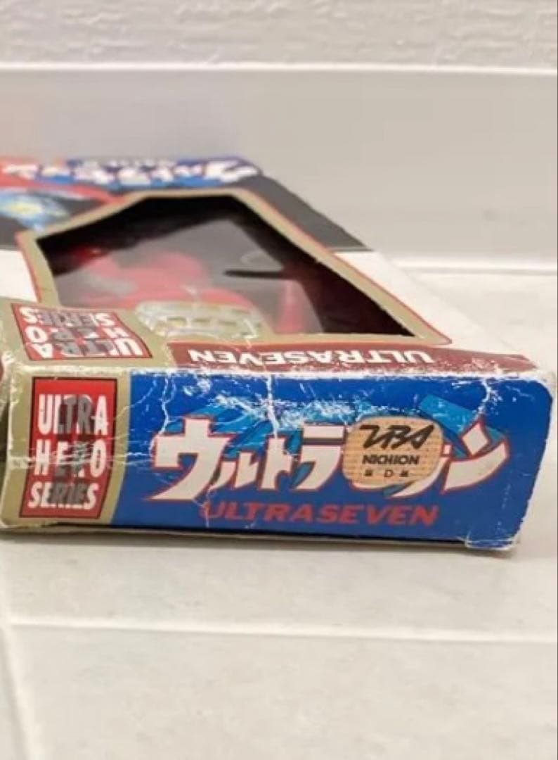 ウルトラマン BANDAI ウルトラヒーローシリーズ2 セブン　1988年