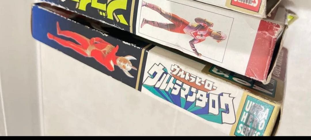 ウルトラマン BANDAI ウルトラヒーローシリーズ2 セブン　1988年