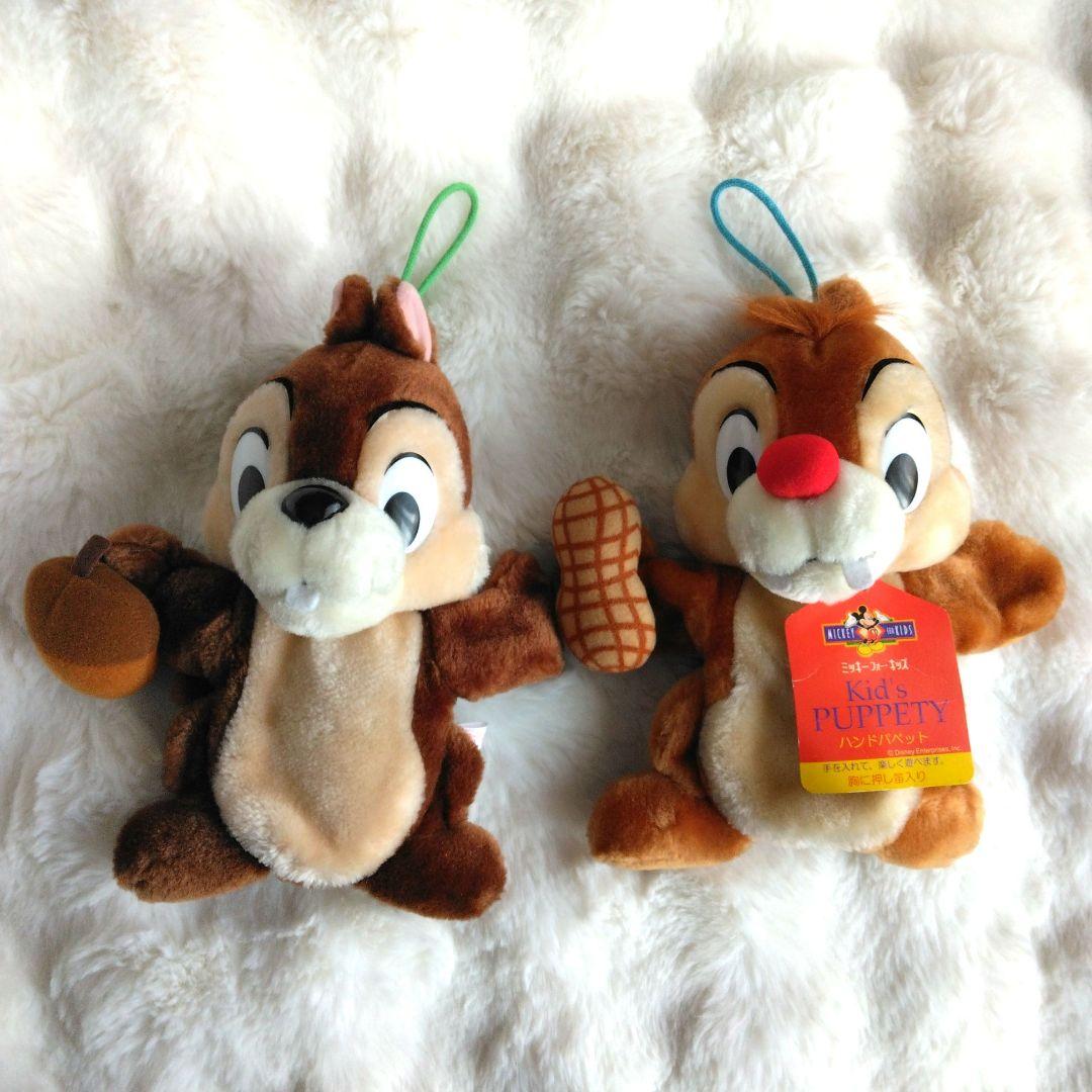 レトロ　ディズニーストア　チップとデール　ぬいぐるみ　パペッティー