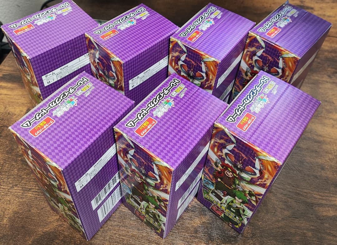 蟲神器 初期版ブースターパック 3箱 未開封 ロット番号3007CC 虫神器
