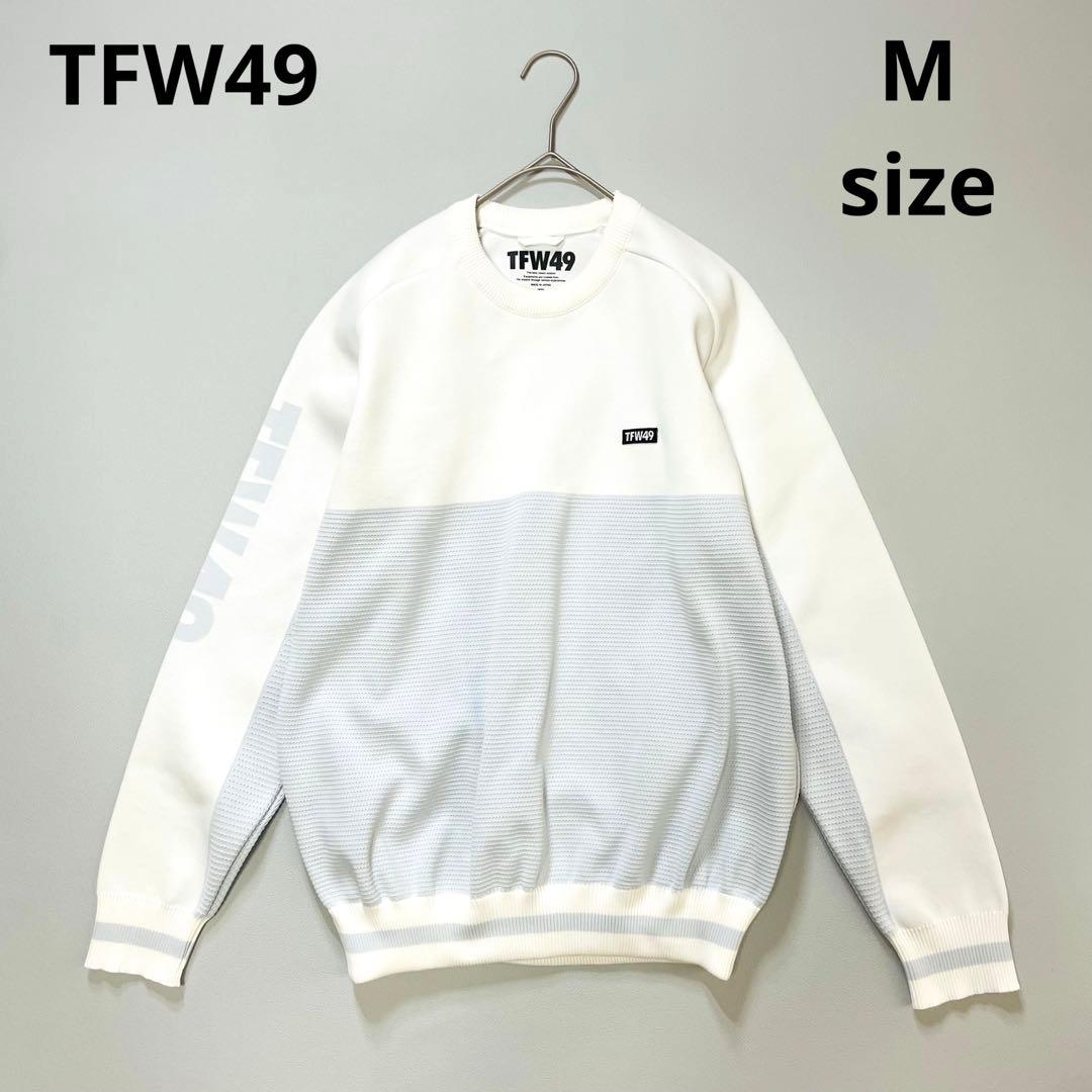 6436【美品】TFW49 クルーネックニット　セーター　軽量 厚手 保温