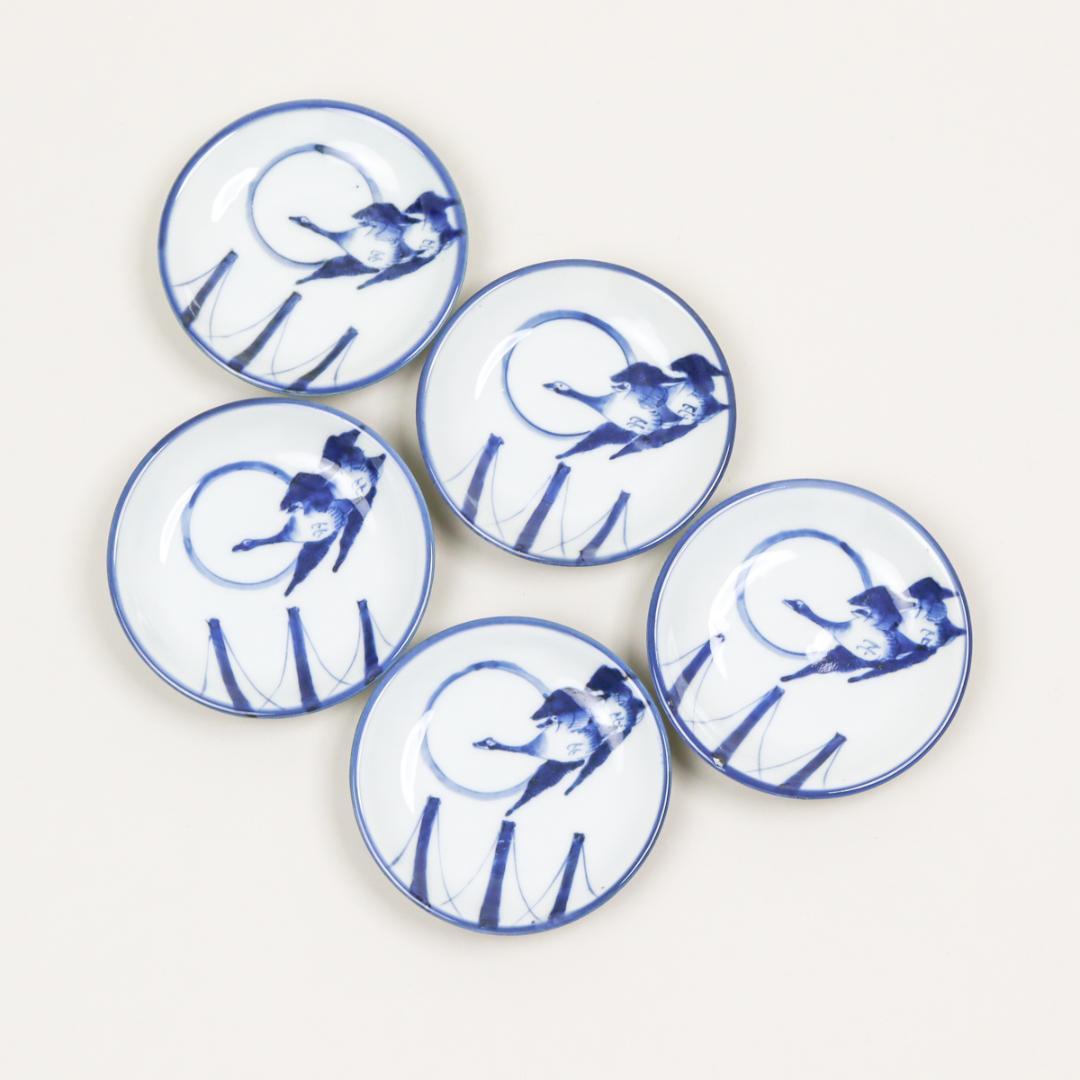 萬暦年製 染付 雁紋 皿揃い 5枚