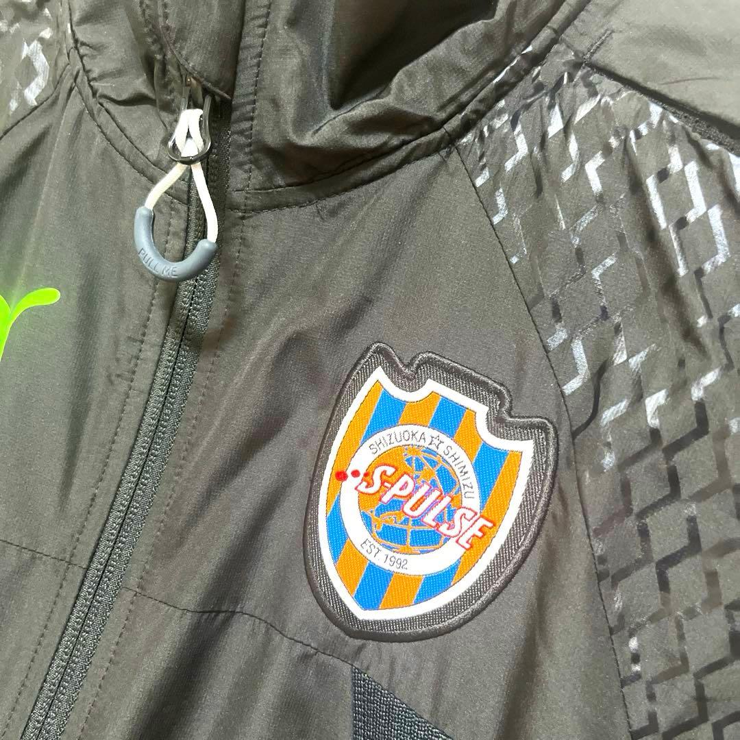 (未使用)清水エスパルス 2017年 セレモニージャケット プーマＬ