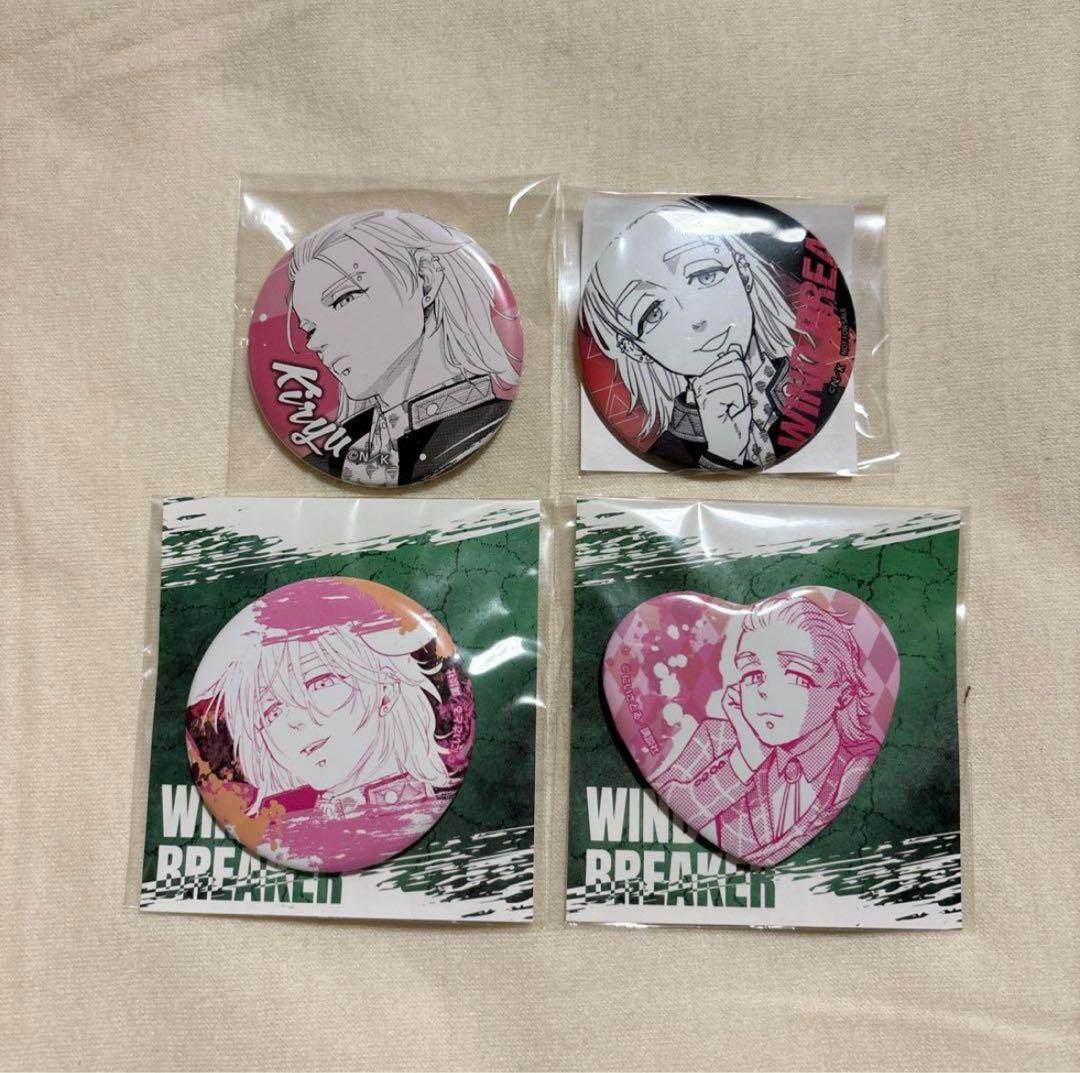 wind breaker 桐生　namco くじメイト　缶バッジ　canバッジ