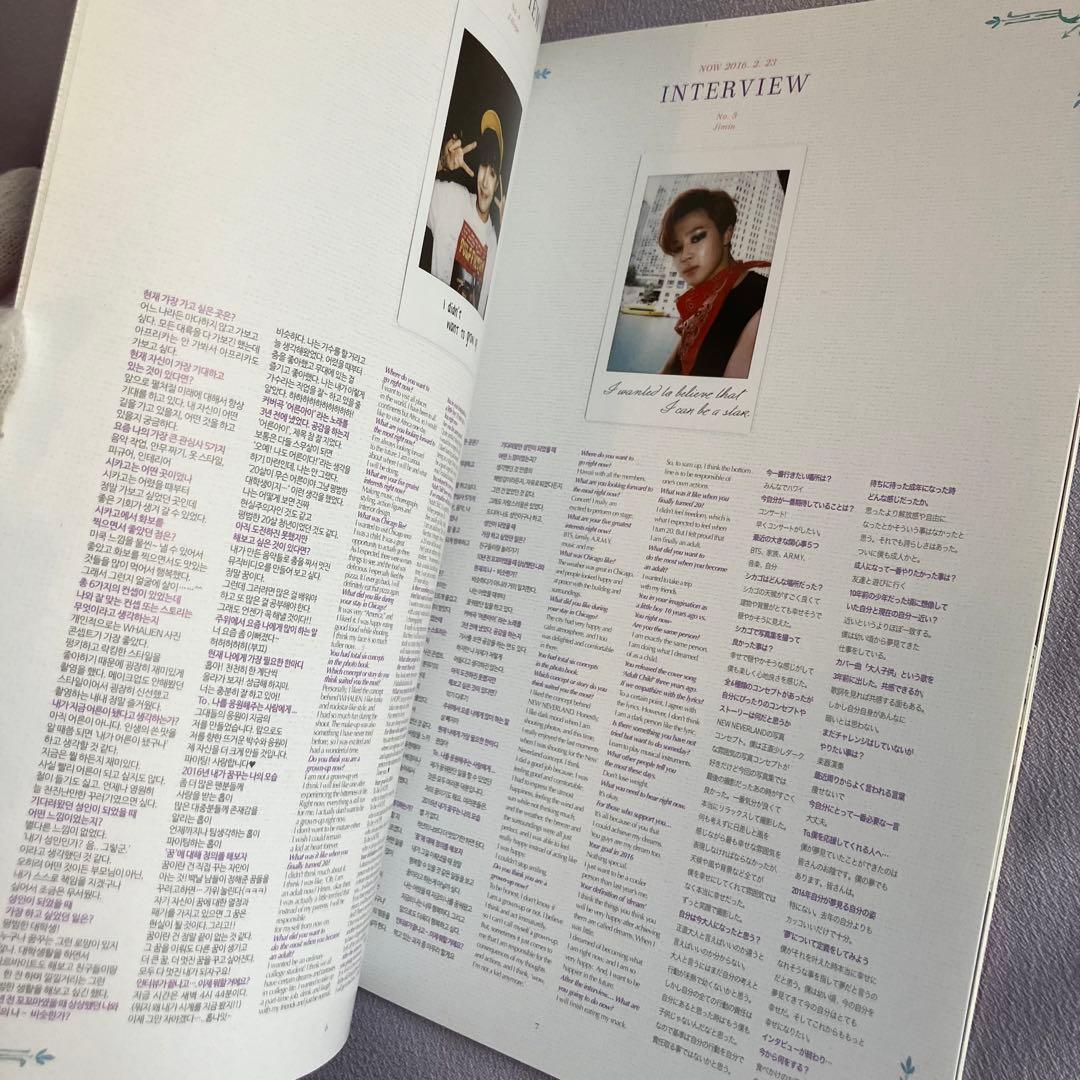 アイドル BTS Dreaming Days NOW 3