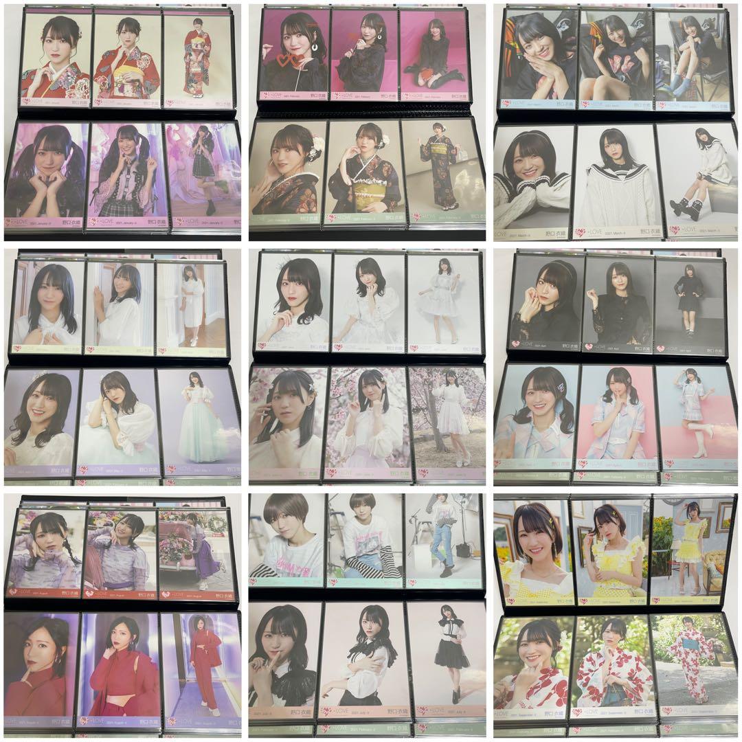 mota__プロフ確認お願いします 