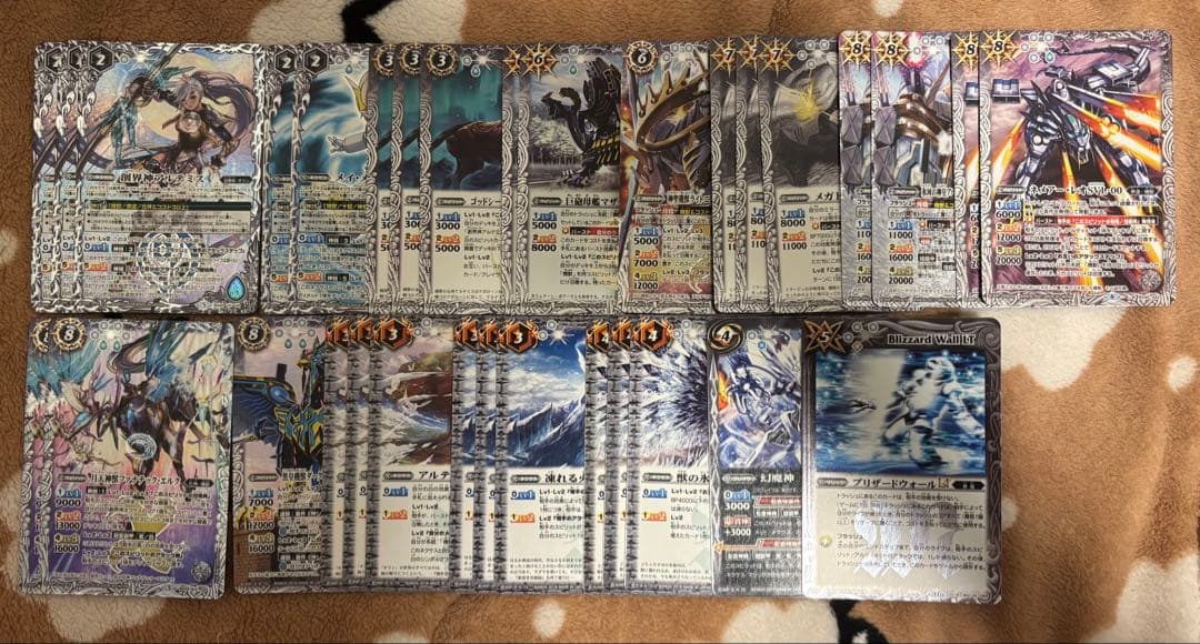 機獣デッキパーツセット