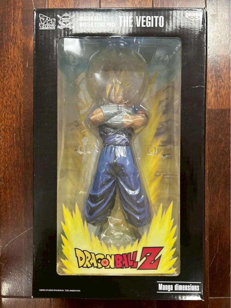 ドラゴンボール マンガディメンションズ MSP ベジット 海外二次元彩色 未開封