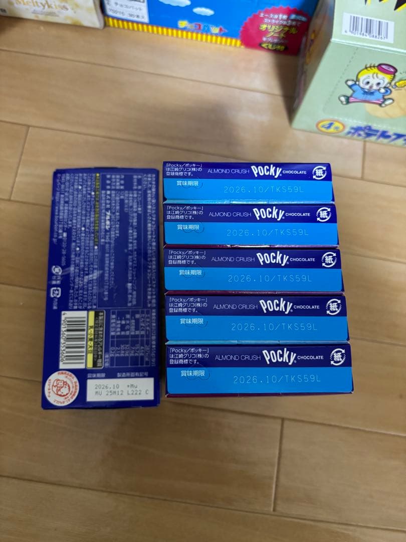 激安☆彡お菓子詰め合わせセット