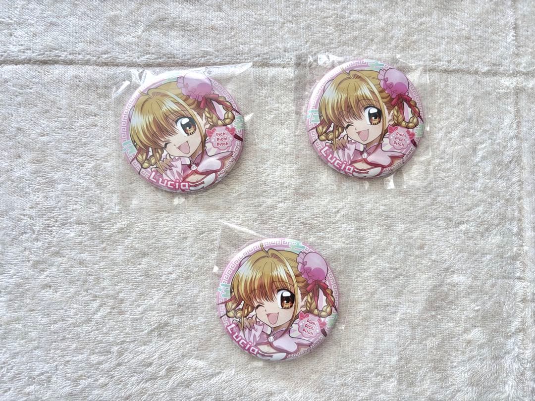 『ぴちぴちピッチ』ロリータチャイナ オンラインくじ　るちあ　まとめ売り　くじとも